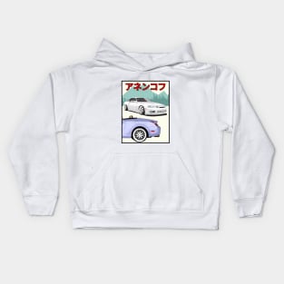 Lexus SC300/SC430 Kids Hoodie